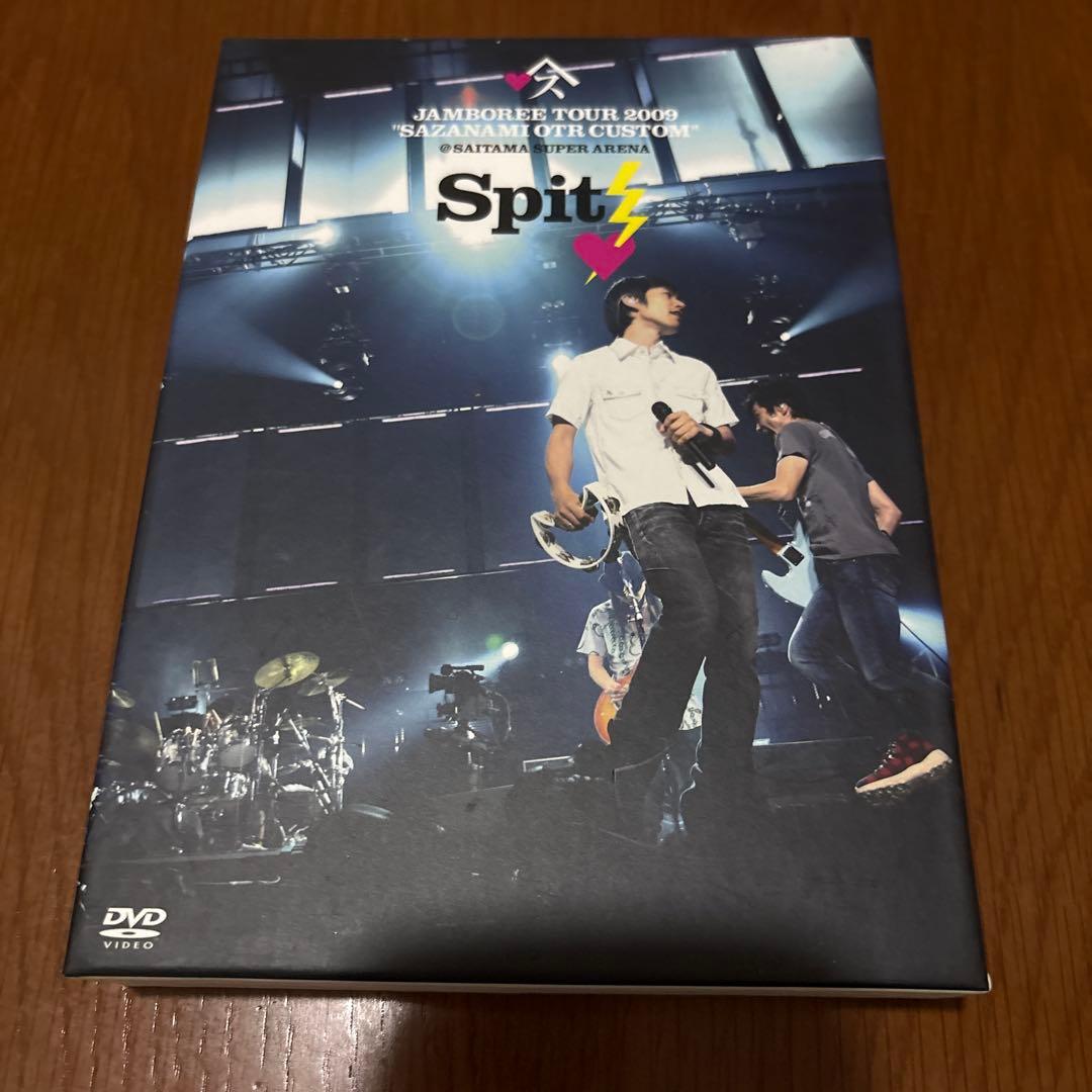 スピッツ JAMBOREE TOUR 2009 初回限定盤
