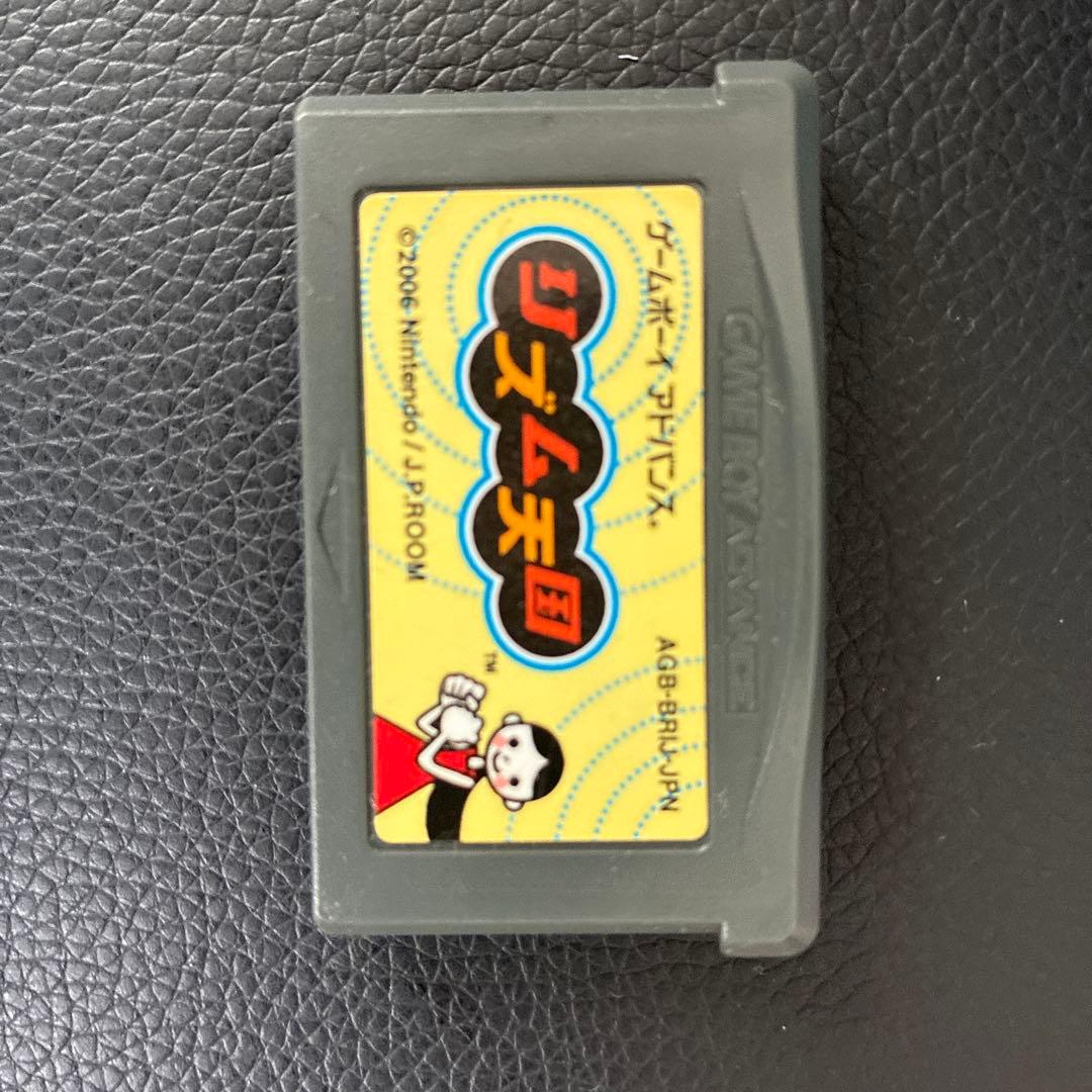 リズム天国 ゲームボーイアドバンス GBA ソフト　ハコ無し