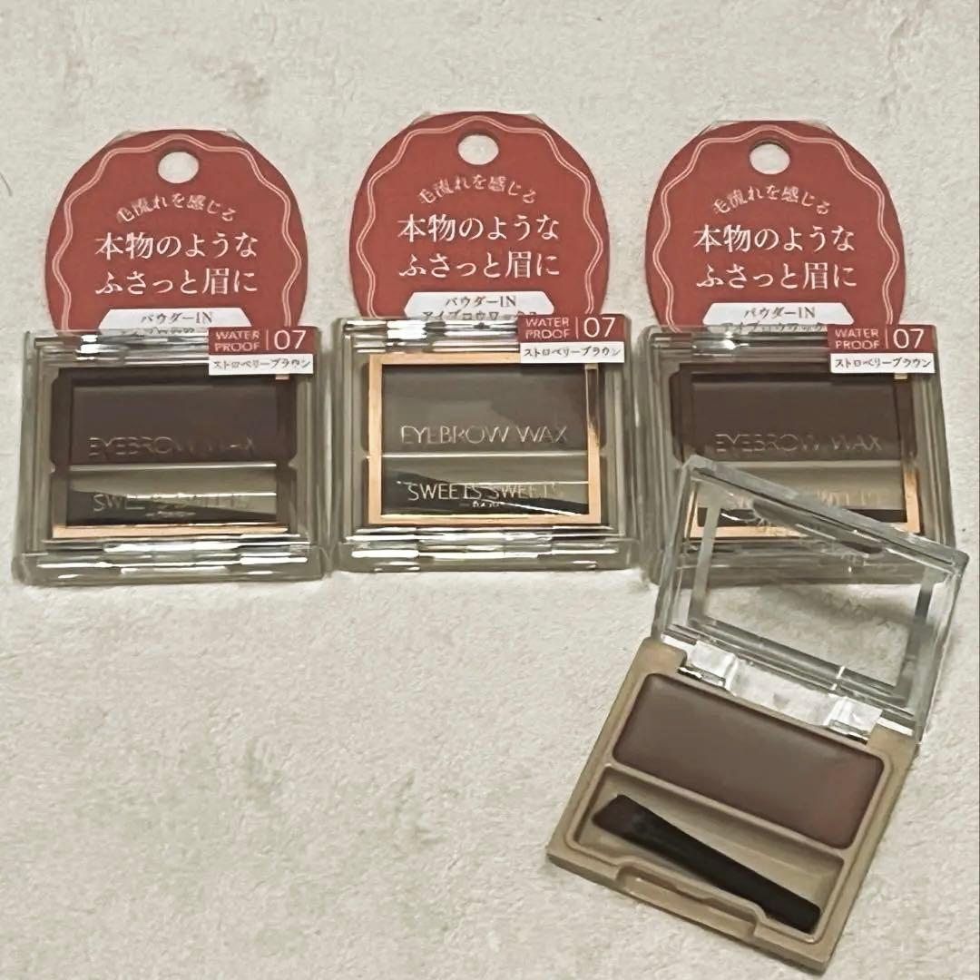 スウィーツスウィーツ　アイブロウワックス　07 ストロベリーブラウン