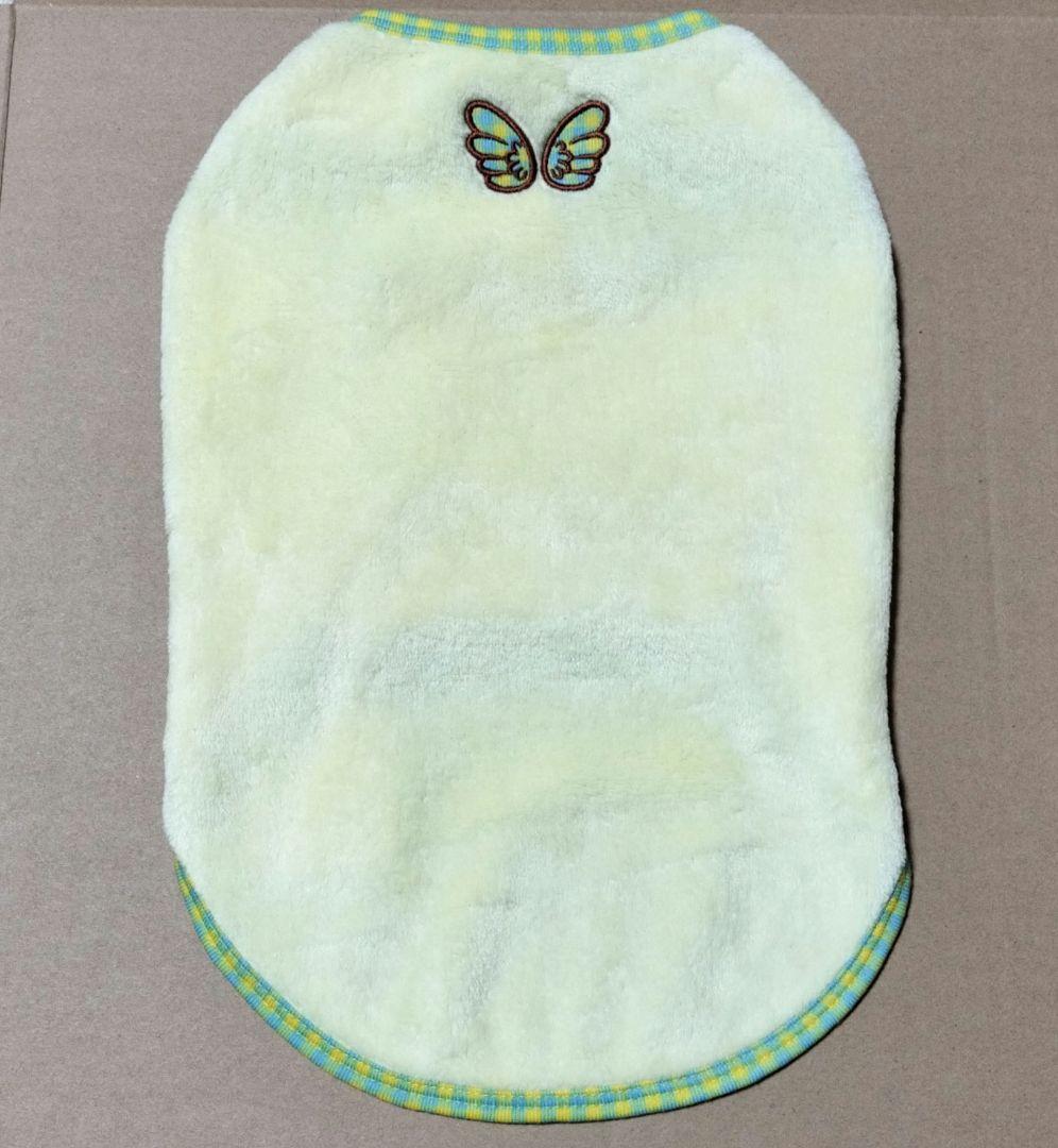 VERY 犬服 D4 2点セット by メルカリ