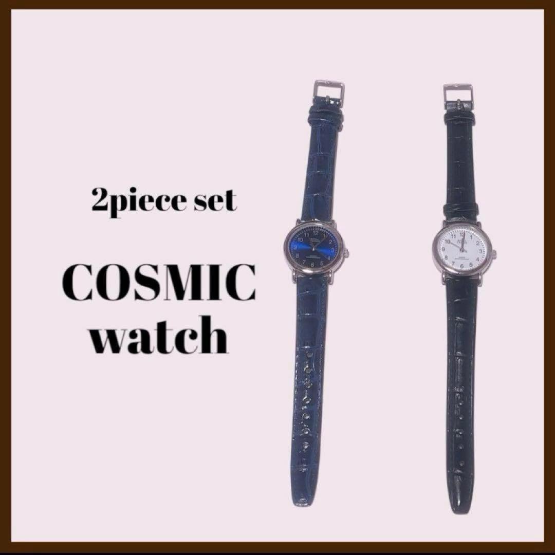 [2点SET]　COSMIC 腕時計　クォーツウォッチ　ネイビー　ブラック　時計