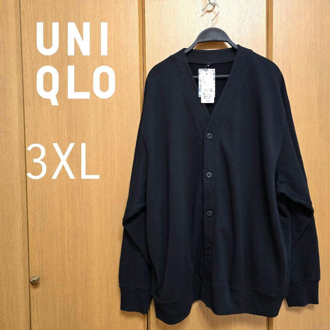 ✨新品タグ付✨ユニクロ スウェットカーディガン 3XL 黒 大きいサイズゆったり by メルカリ