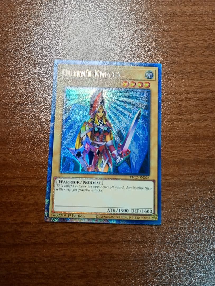 遊戯王　クィーンズ・ナイト　コレクターズレア　英語版 1st