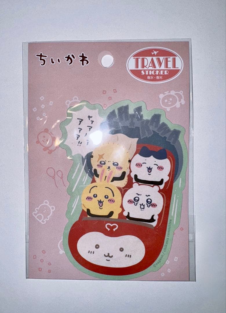 ちいかわ　ワクワクゆうえんち トラベルステッカー　ジェットコースター by メルカリ