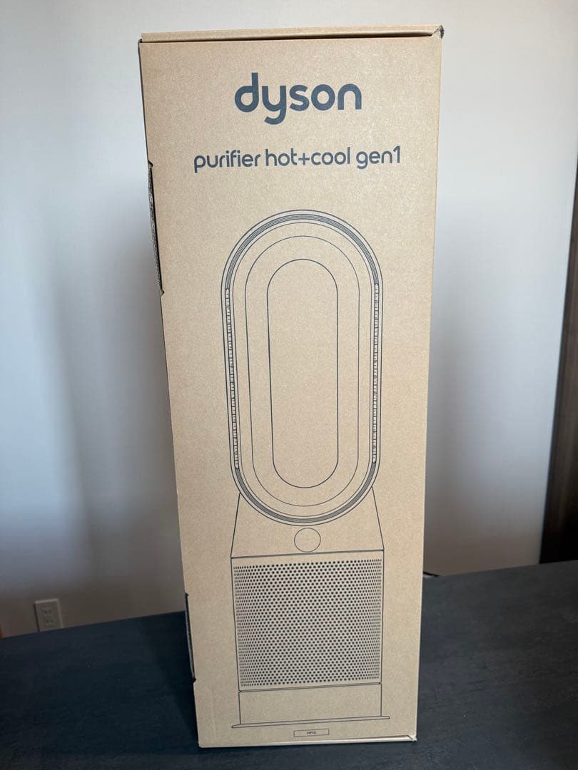 Dyson purifier hot+cool gen1