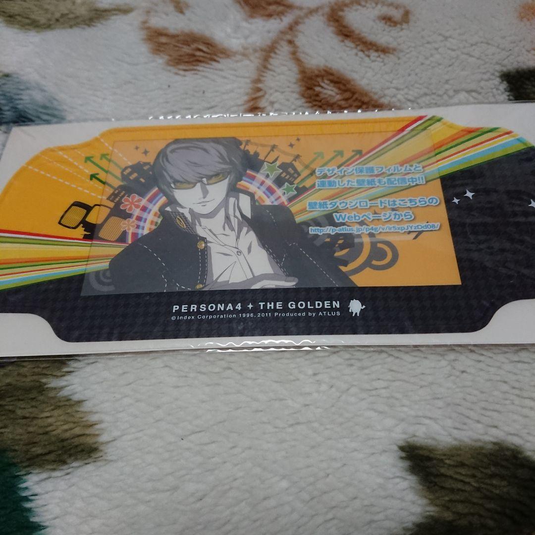 PSVITA用　ペルソナ4 ザ・ゴールデン　 オリジナルデザイン保護フィルム by メルカリ