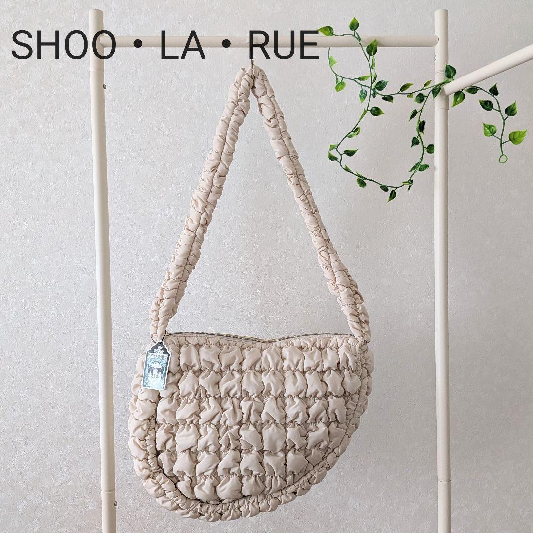 新品！SHOO LA RUE ポップコーン ワンショルダーバッグ アイボリー