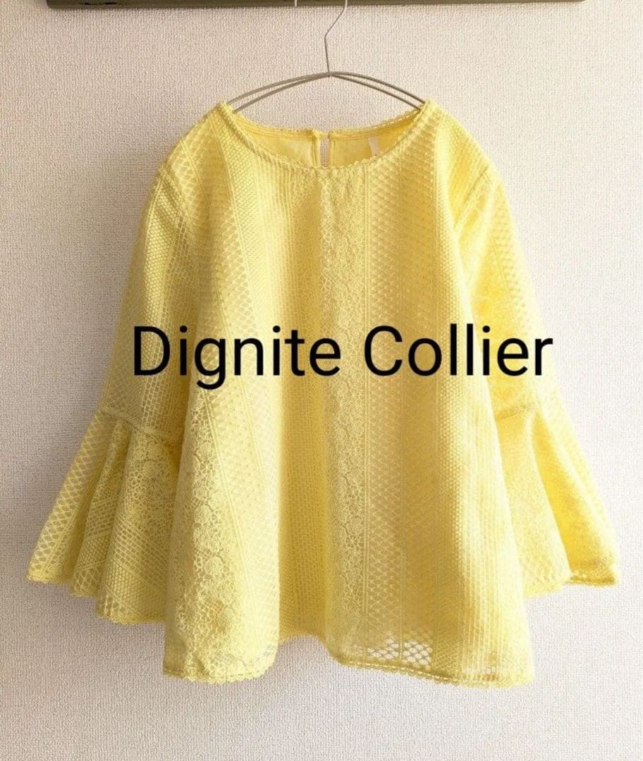 Dignite Collier イエローフレアスリーブトップス