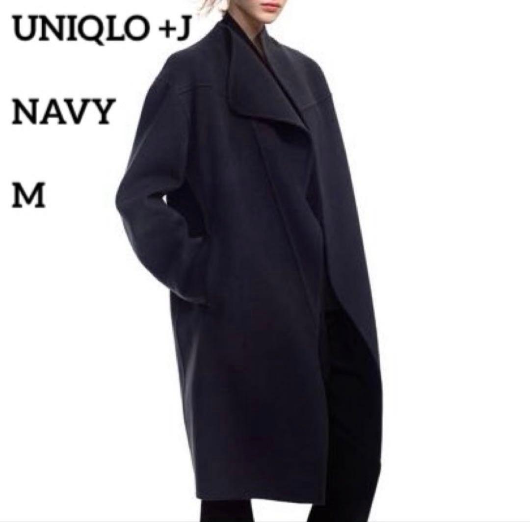 早いもの勝ち　UNIQLO +J ウールブレンドラップコート M ほぼ新品