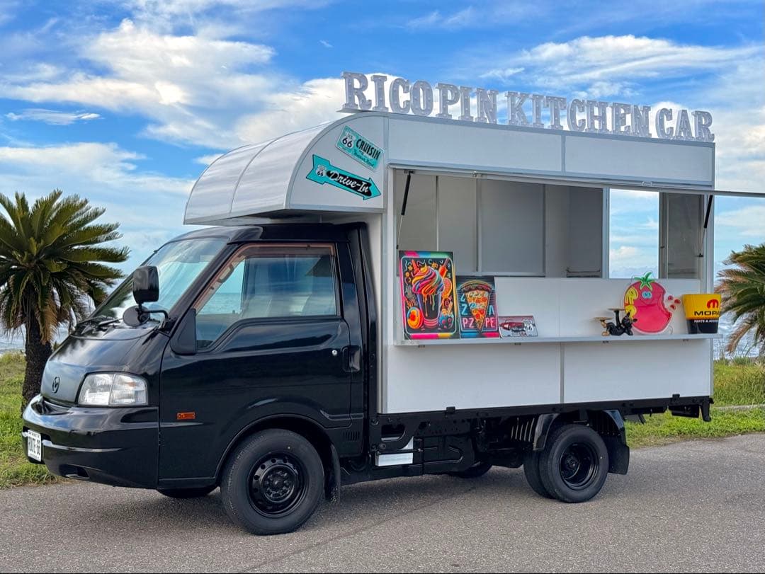 キッチンカー 車体 移動販売車 1t ボンゴトラック 低床ロング フードトラック