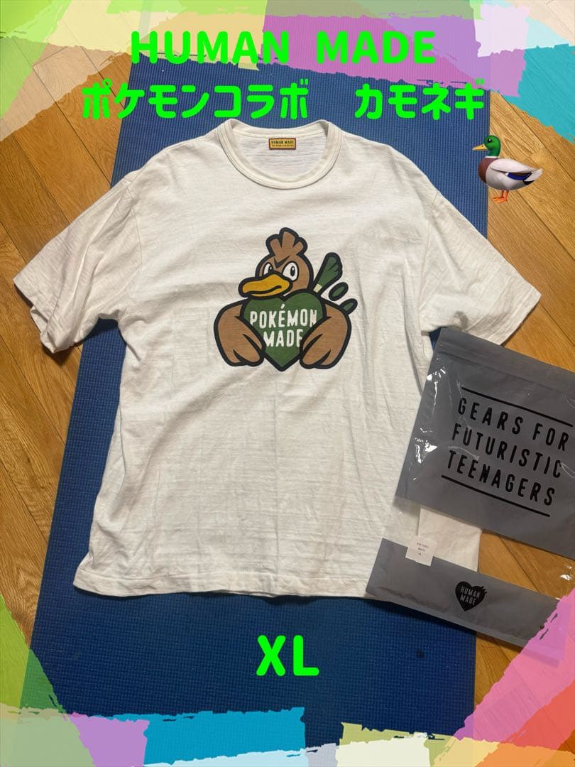 HUMAN MADE ポケモンコラボ カモネギ Tシャツ XL