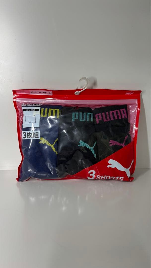 PUMA ボクサーパンツ 3枚組 Mサイズ