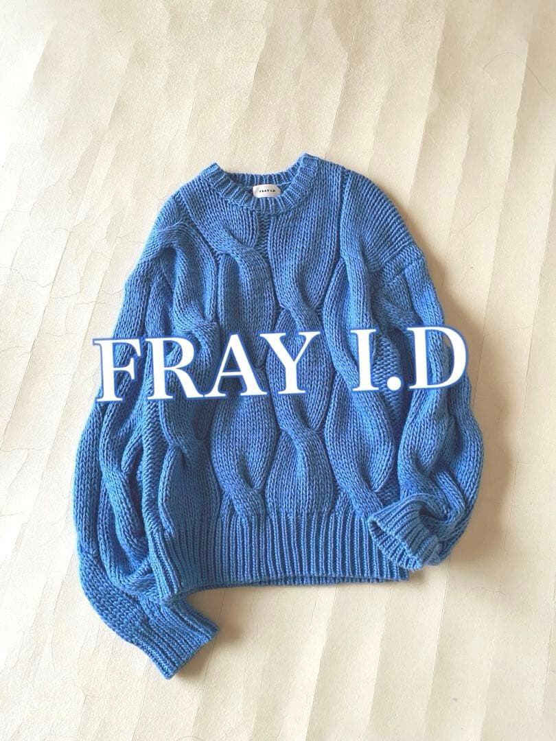フレイアイディーFRAY I.Dビッグケーブルクルーネックラムウールニット