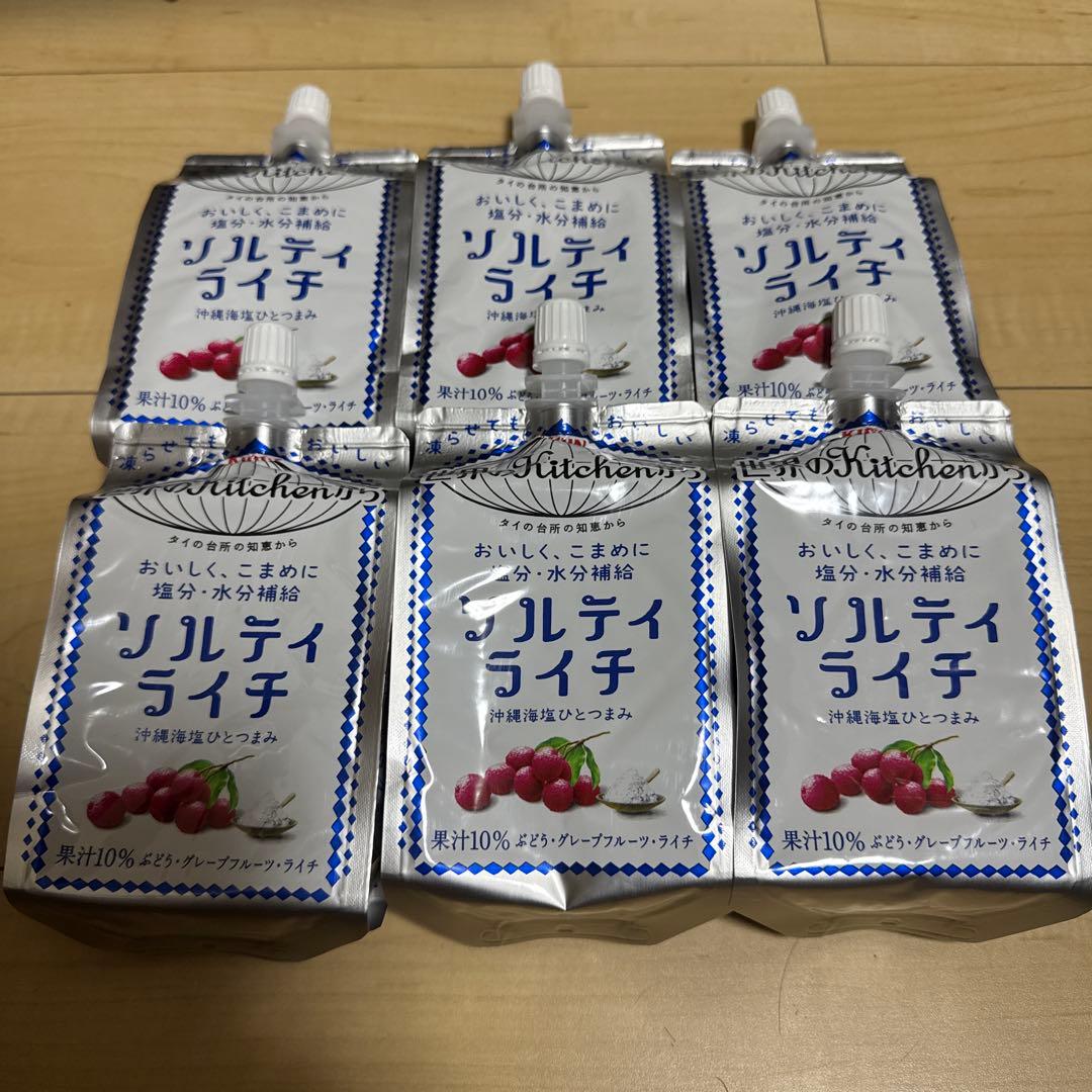 キリン　世界のkitchenから　ソルティーライチ　パウチ　300g×6個