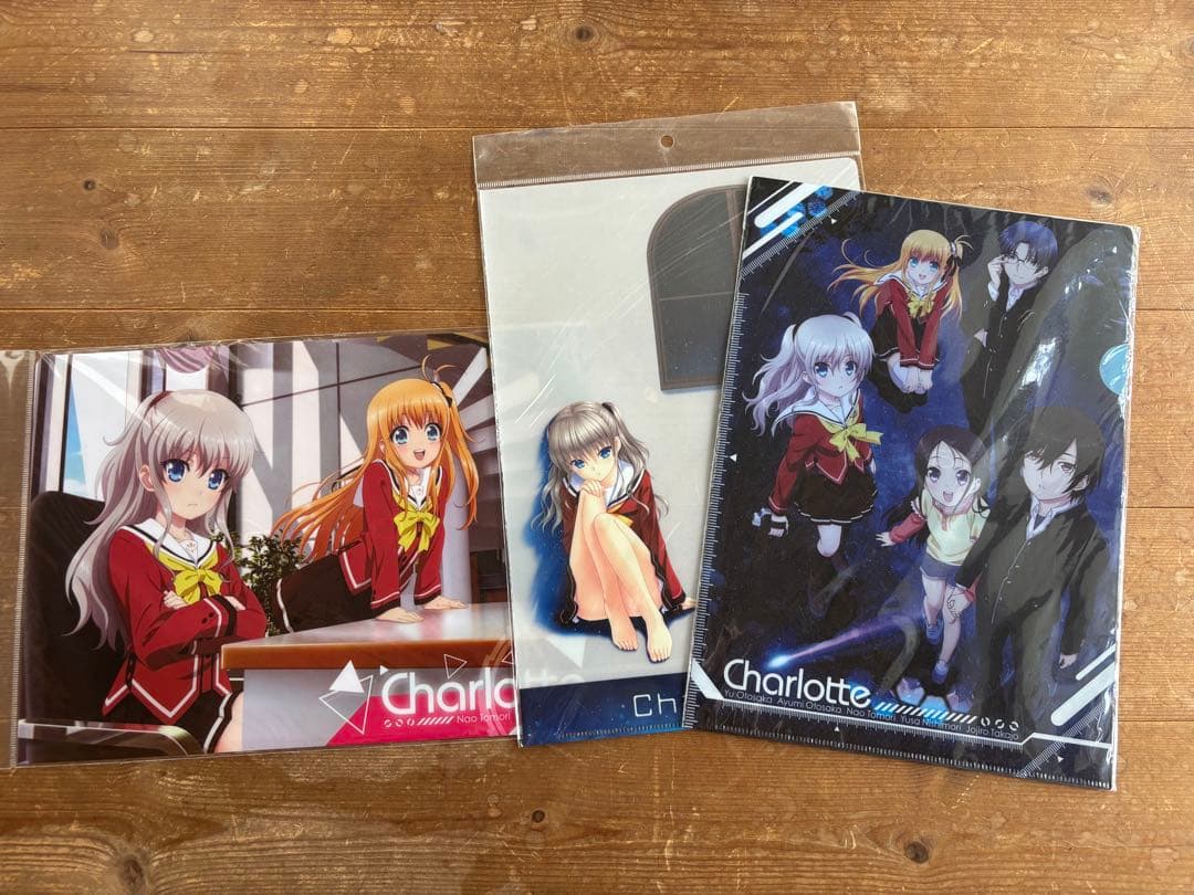 Charlotte クリアファイル3点セット