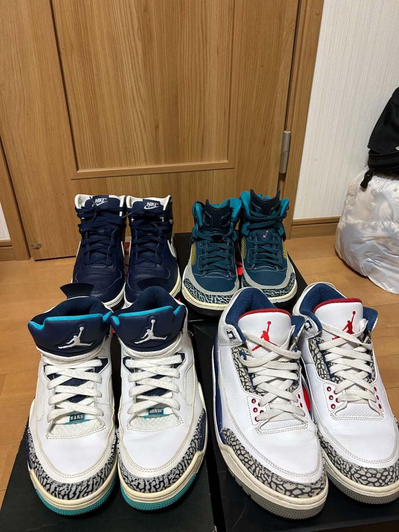 4足セット・まとめ売り】