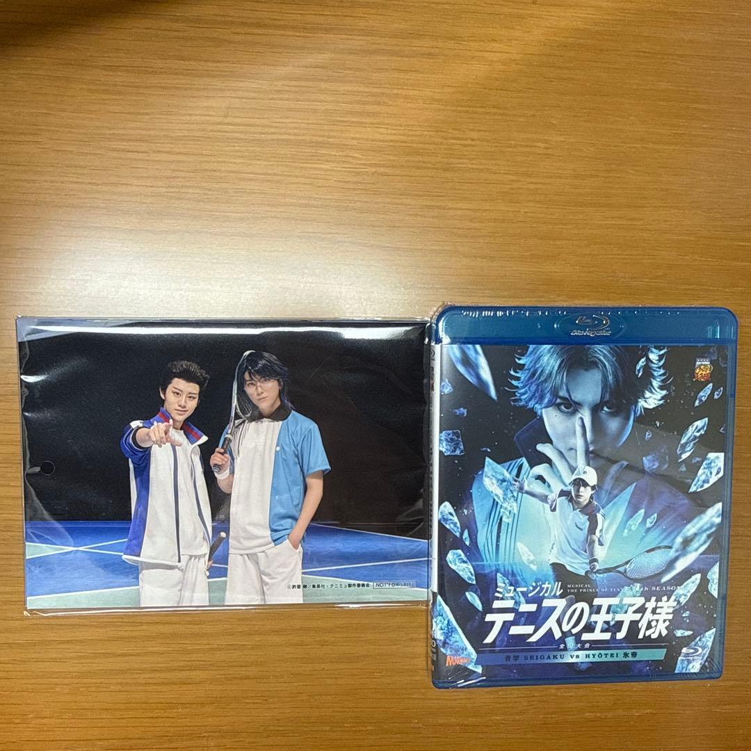 ミュージカルテニスの王子様 4th 全国氷帝 Blu-ray テニミュ 全氷