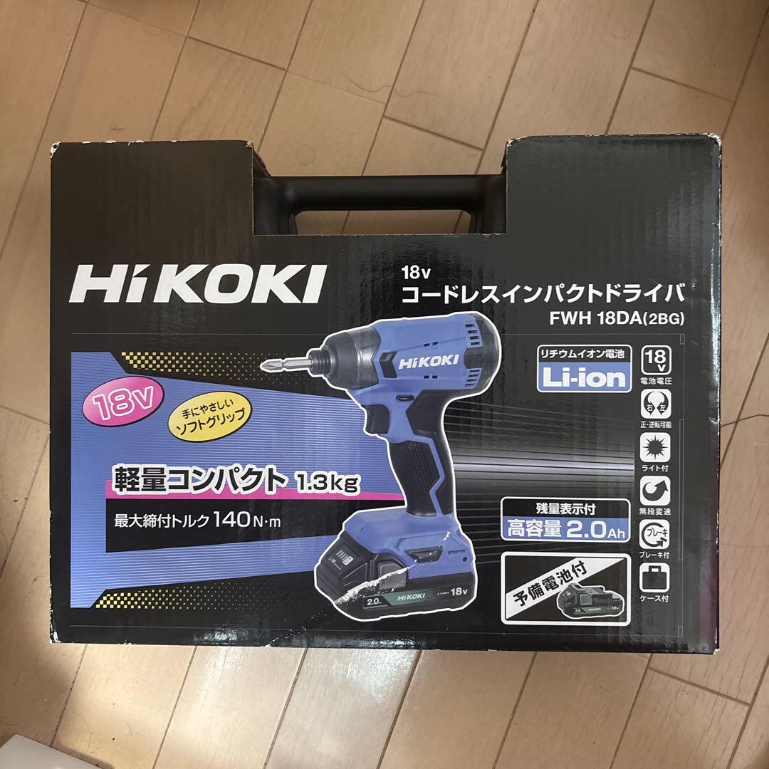 HiKOKI コードレスインパクトドライバ FWH18DA(2BG)