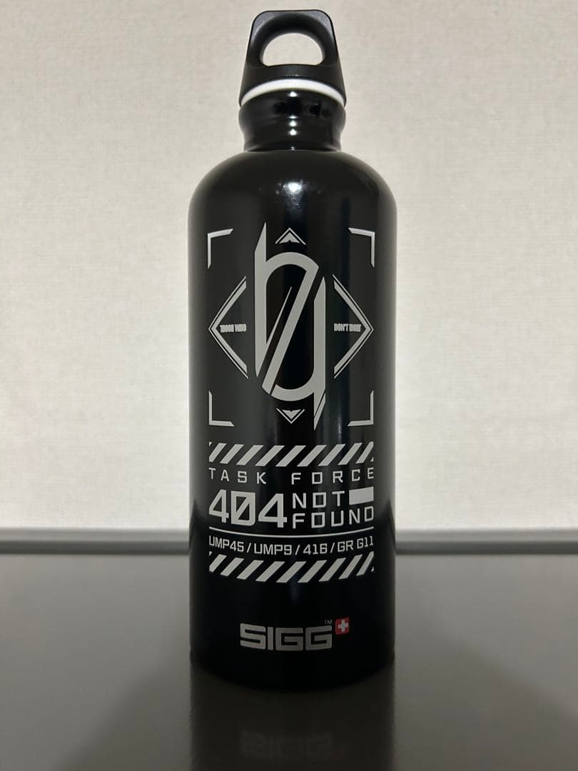 アルマビアンカ SIGG ドルフロ404小隊コラボボトル0.6L