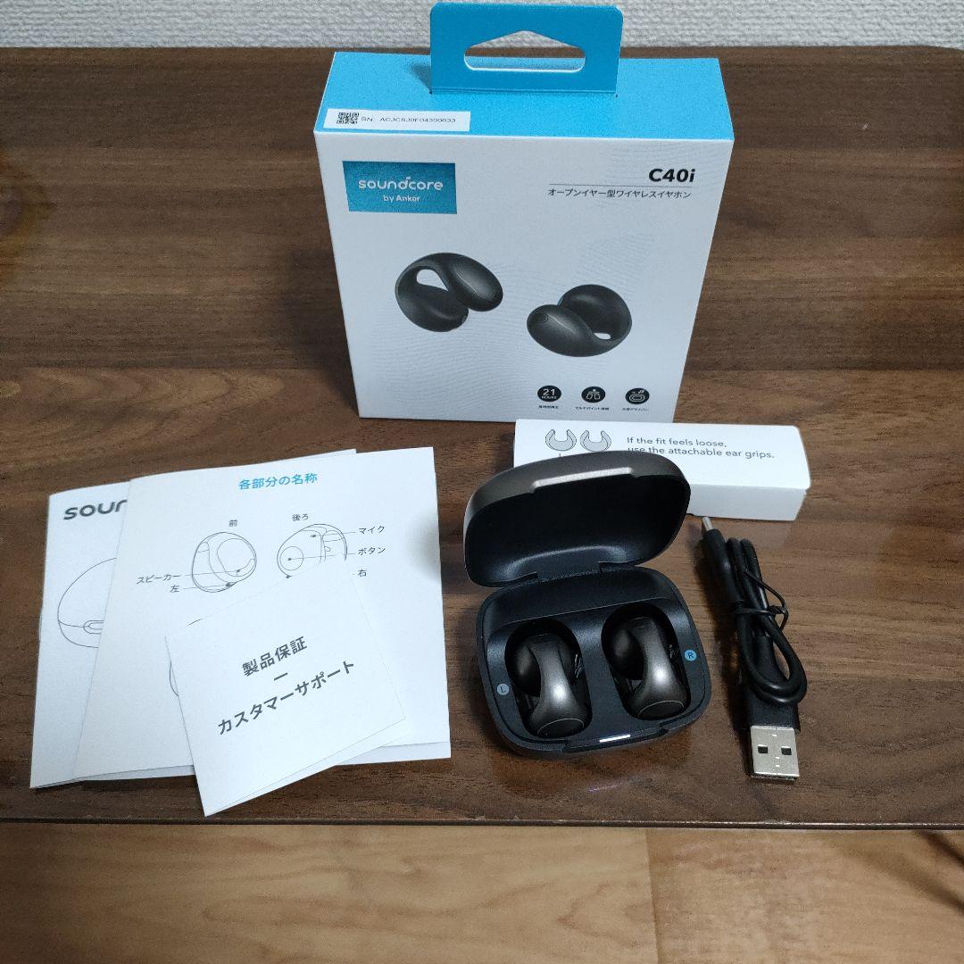 soundcore C40i ワイヤレスイヤホン ブラック