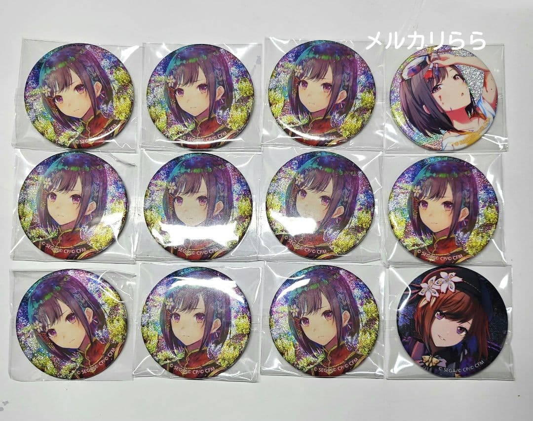 東雲絵名 18c グリッター缶バッジ 10点