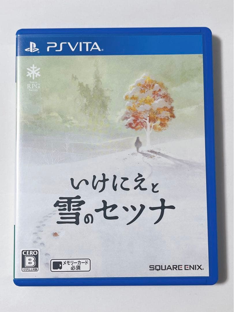 いけにえと雪のセツナ PS Vitaソフト
