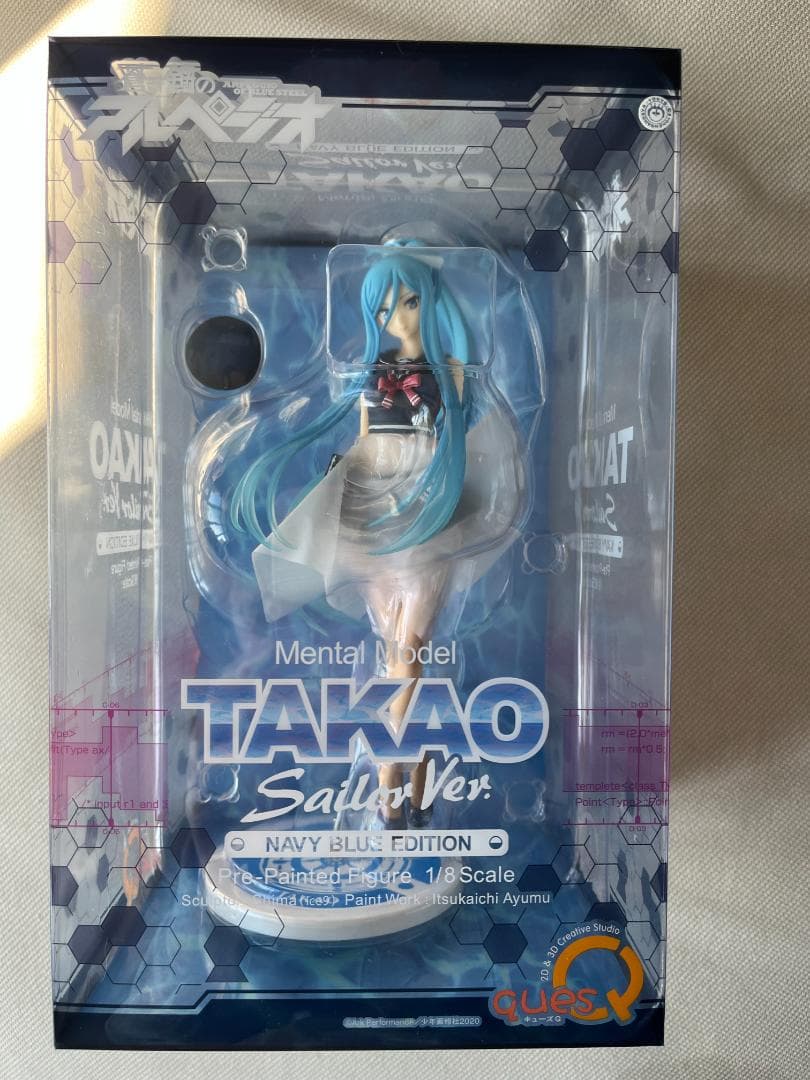 キューズQ　蒼き鋼のアルペジオ タカオ ワンフェス限定　セーラー