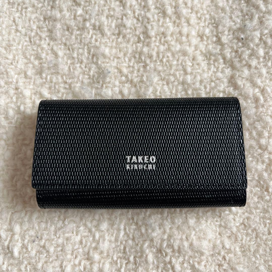【極美品】TAKEO KIKUCHI ブラックキーケース 鍵 メッシュ レザー