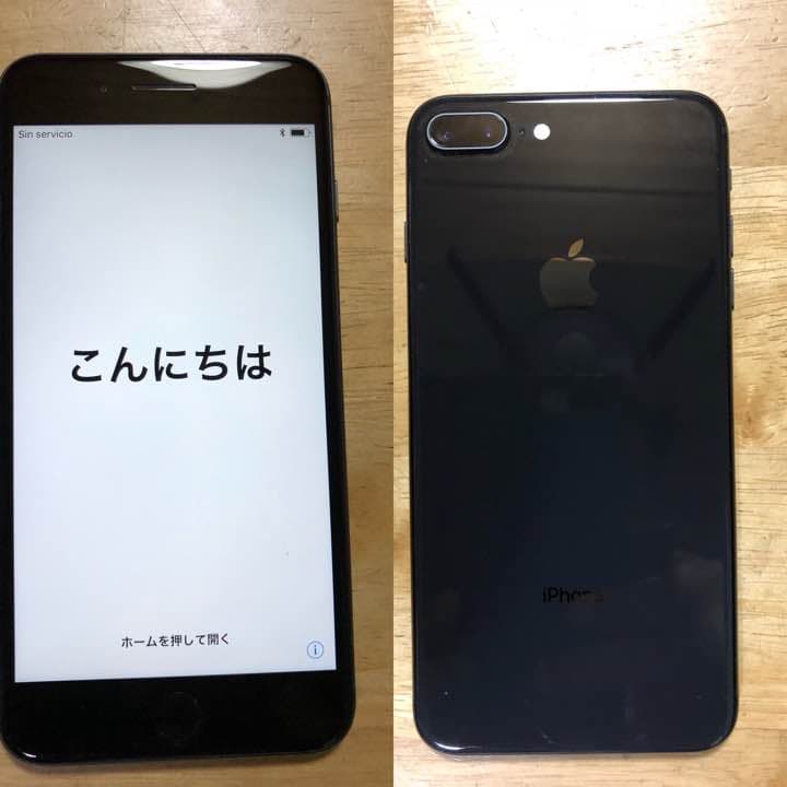 iPhone 8 Plus 256GB 美品中古