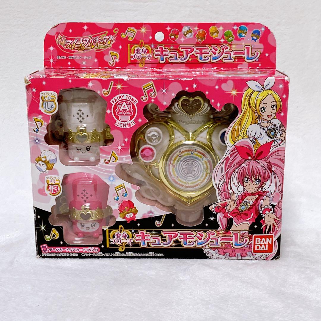 変身ブローチ　キュアモジューレ　スイートプリキュア　フェアリートーン×2　箱付き