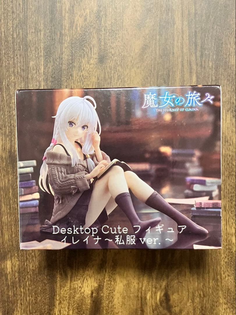 n*a様 Desktop Cute イレイナ 私服ver.