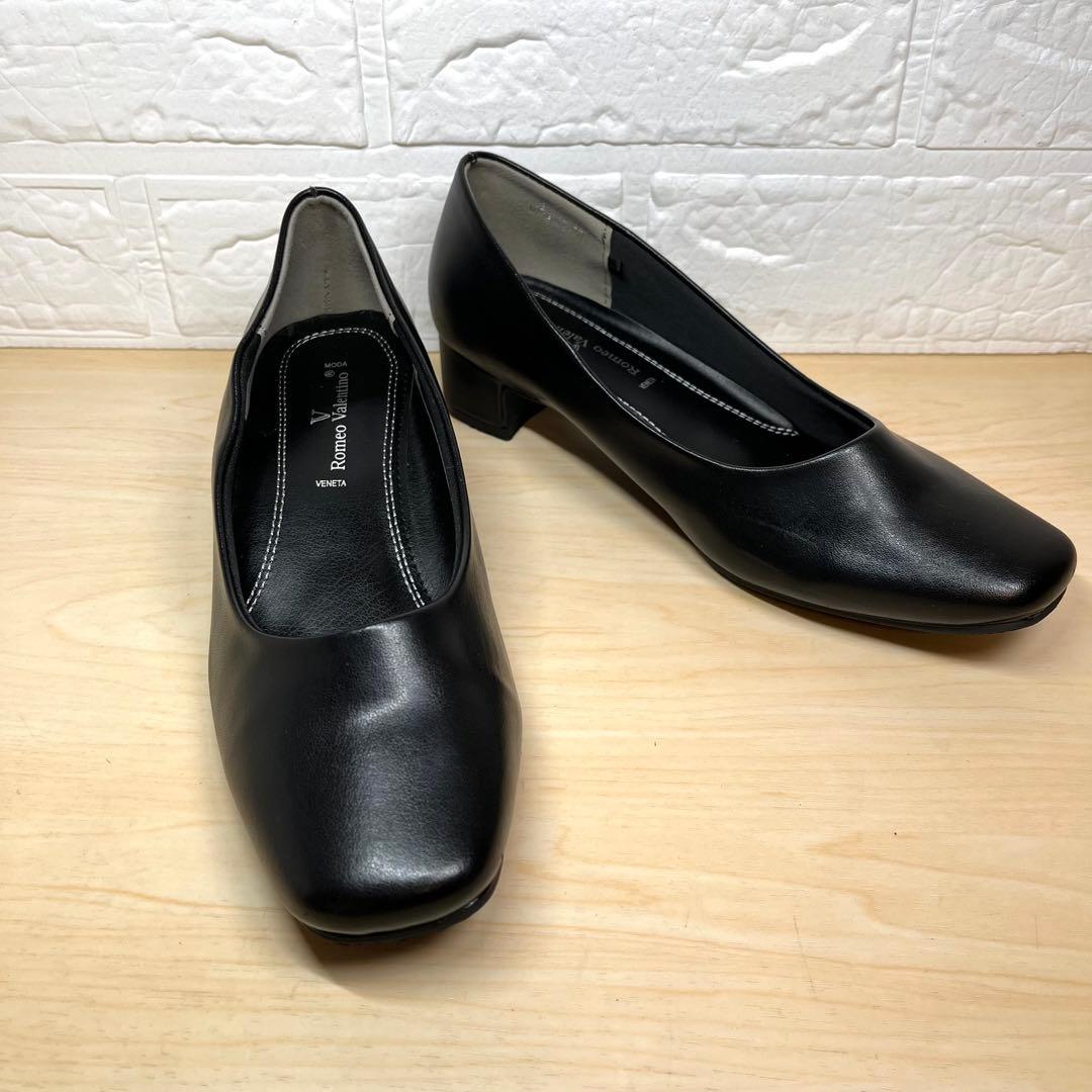 Romeo Valentino　ロメオバレンチノ　パンプス　ブラック　23EEE