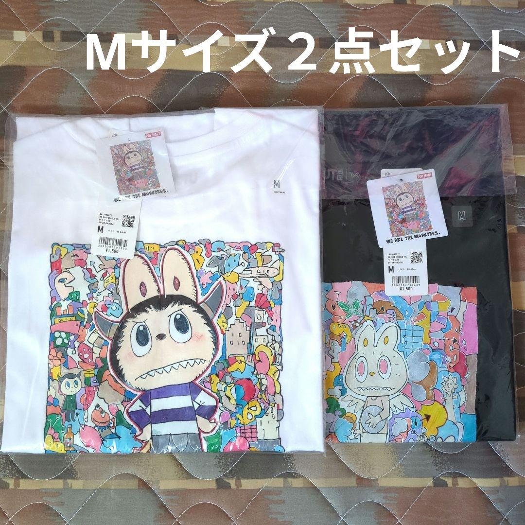 【ユニT2点セット】UNIQLO POP MART UT ラブブTシャツ