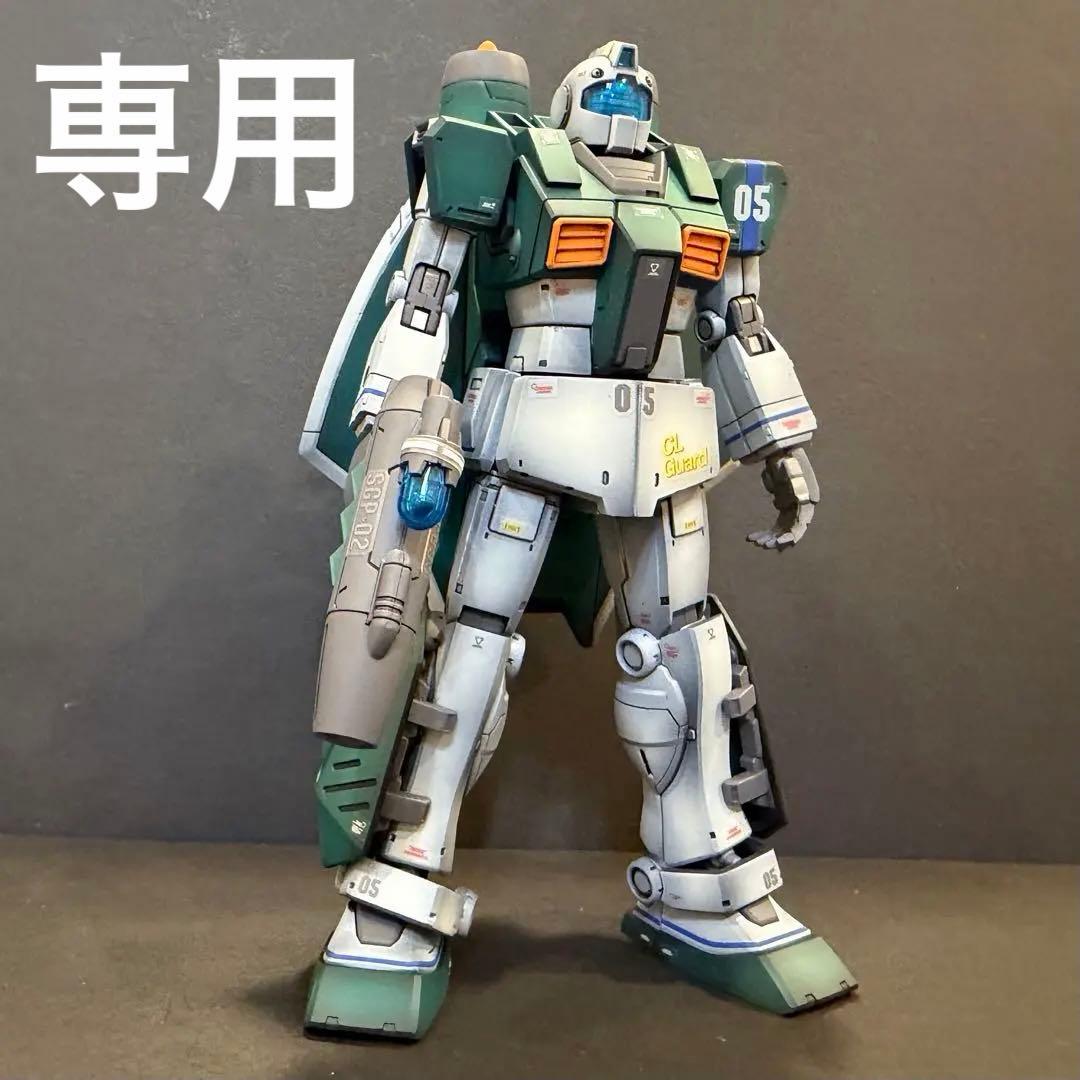 専用　HG 1/144 ジム・スループ 塗装済 完成品