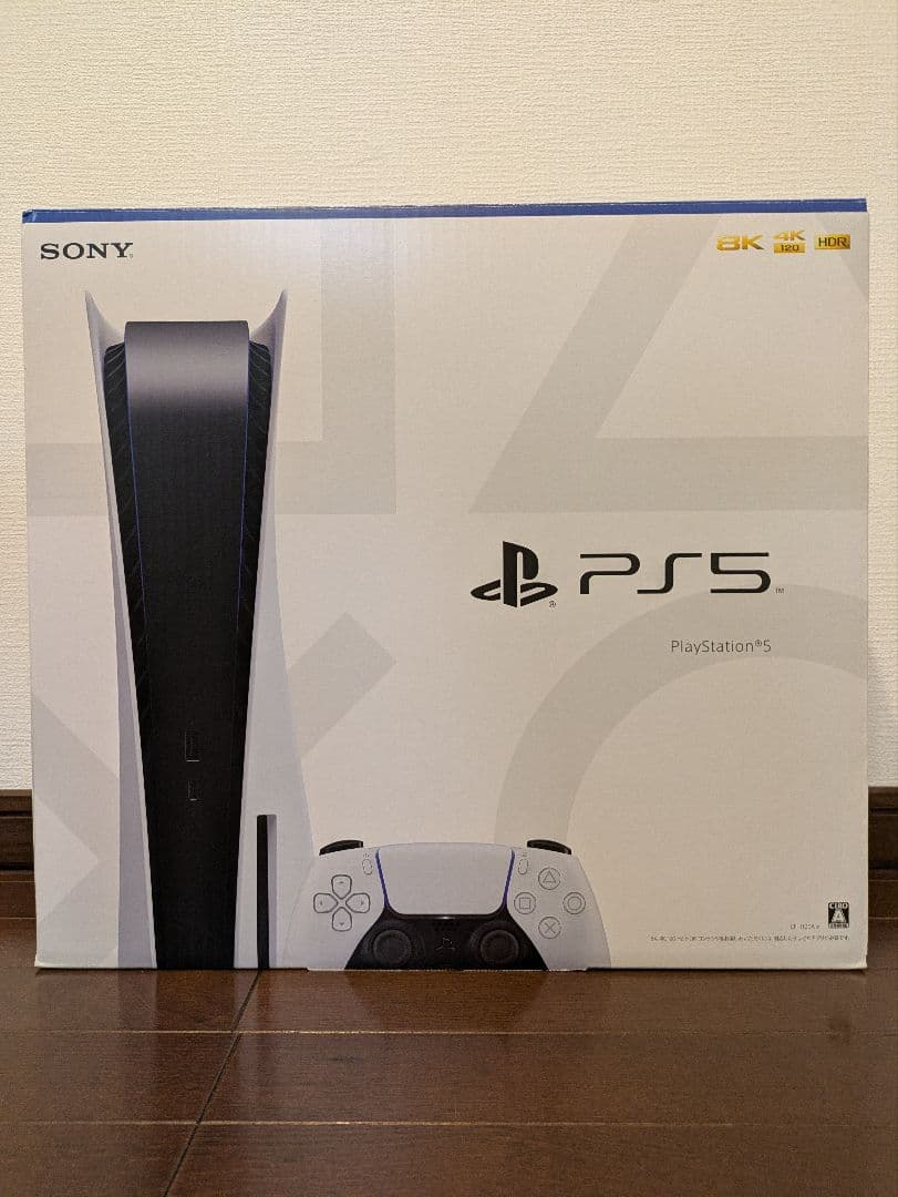 PS5 PlayStation5 本体 CFI-1100A ディスクドライブ搭載