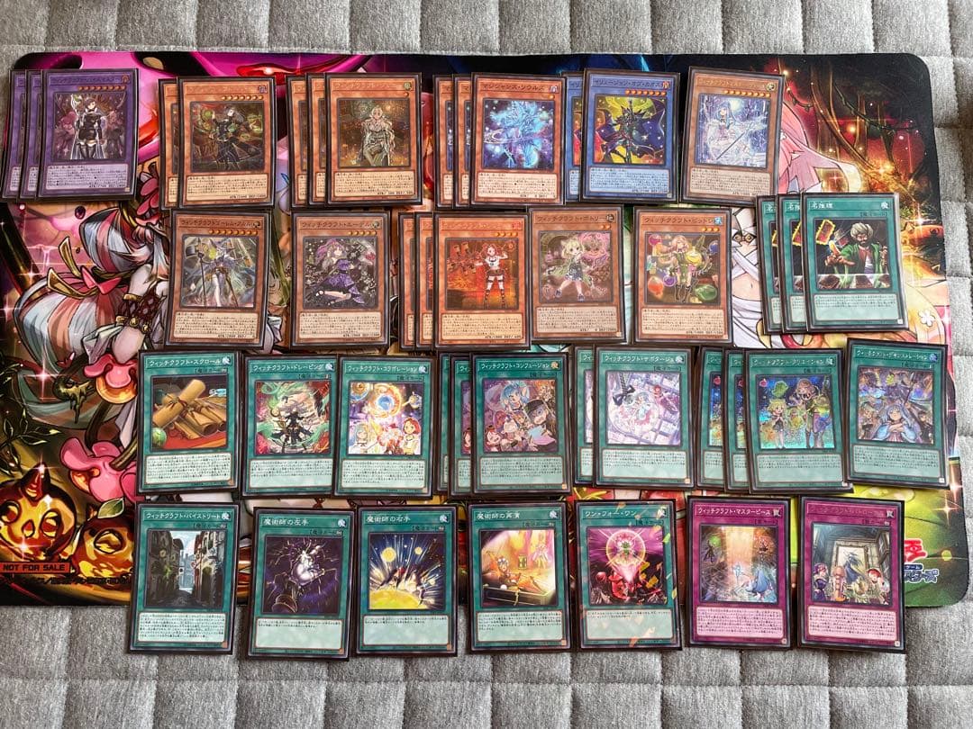 遊戯王　デッキ　ウィッチクラフト