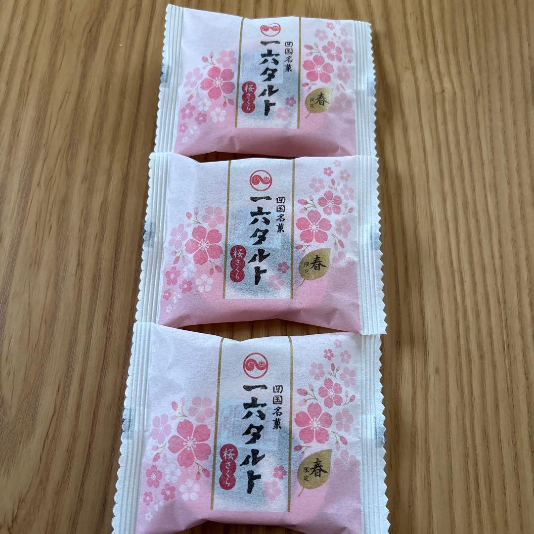 一六タルト　桜　さくら　春限定　四国銘菓　愛媛