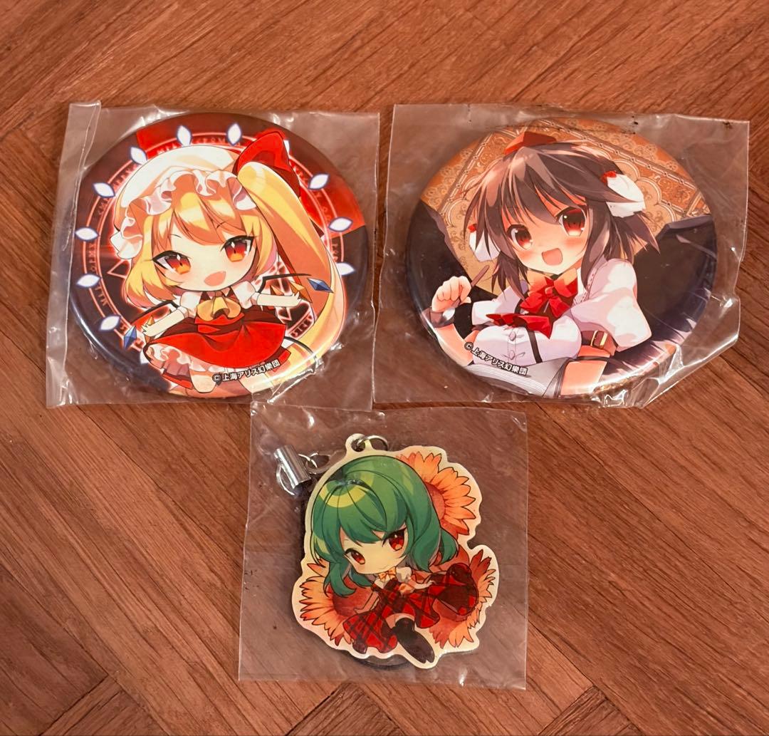 『東方Project 』缶バッジ・キーホルダー 3点