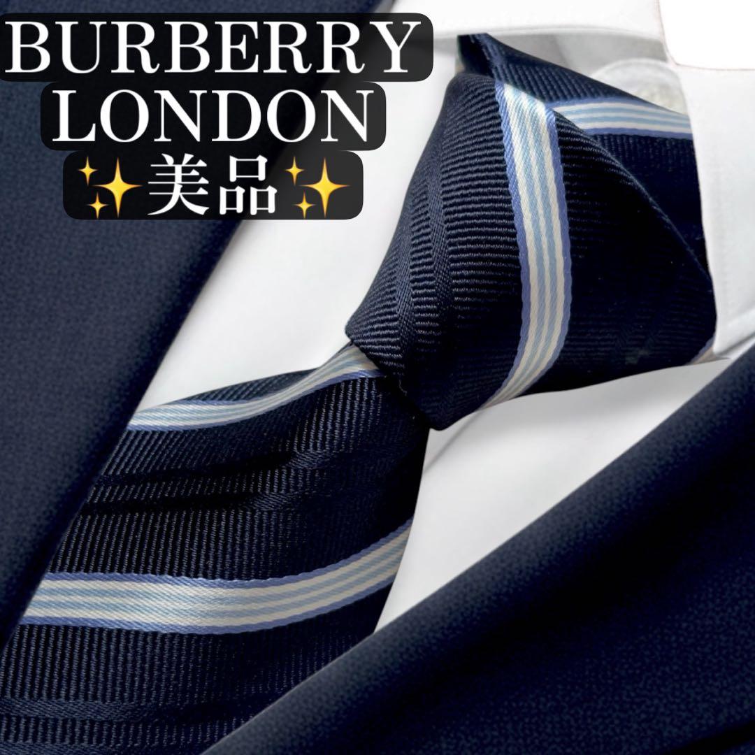 美品✨BURBERRY LONDON ネクタイ　ストライプ　ホースロゴ