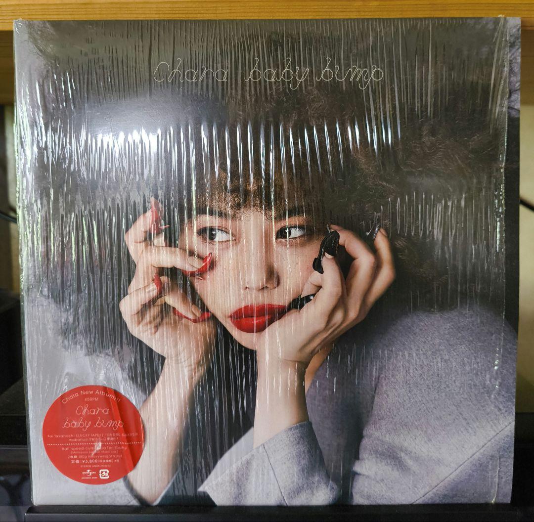 Chara / Baby Bump 2LP 限定盤レコード
