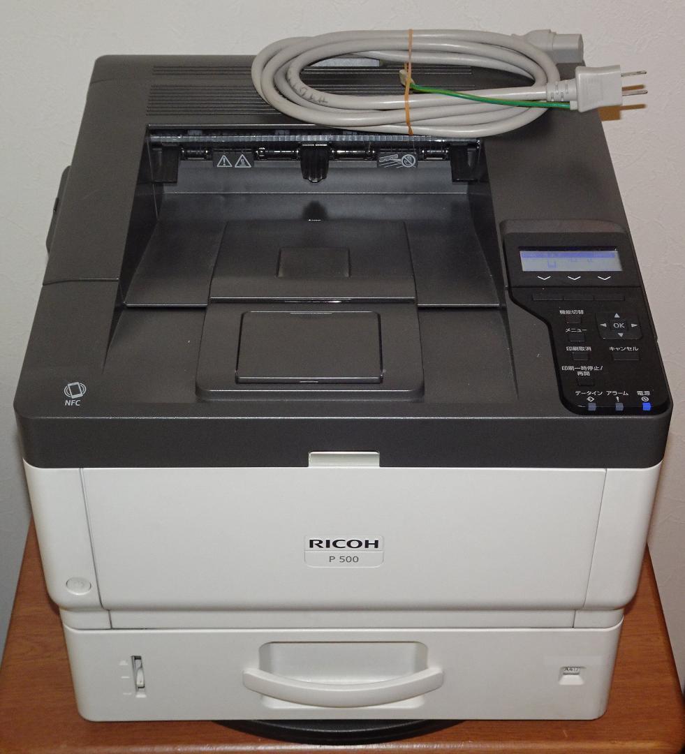 RICOH P500 A4モノクロレーザープリンタ by メルカリ