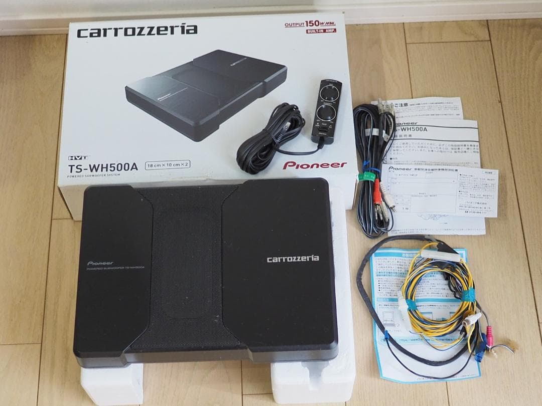 Pioneer カロッツェリア TS-WH500A ウーファー
