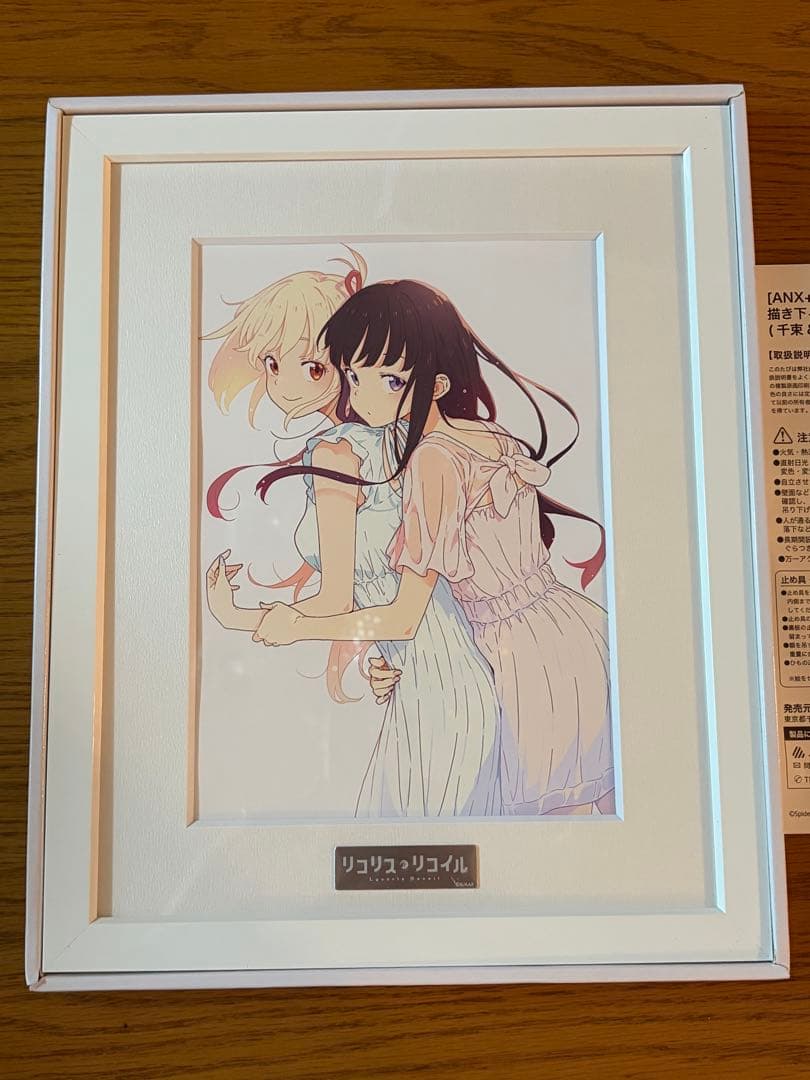 新品 リコリス・リコイル　いみぎむるA5 キャラファイングラフ【ANX+特典】