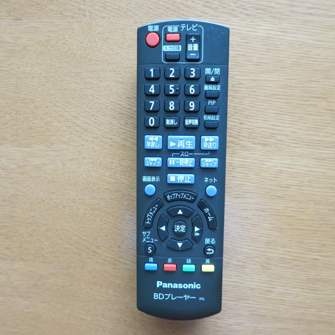 パナソニック ブルーレイプレーヤー リモコン N2QAYB000735 by メルカリ
