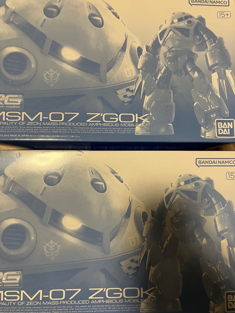 RG 1/144 量産型ズゴック　2個セット by メルカリ