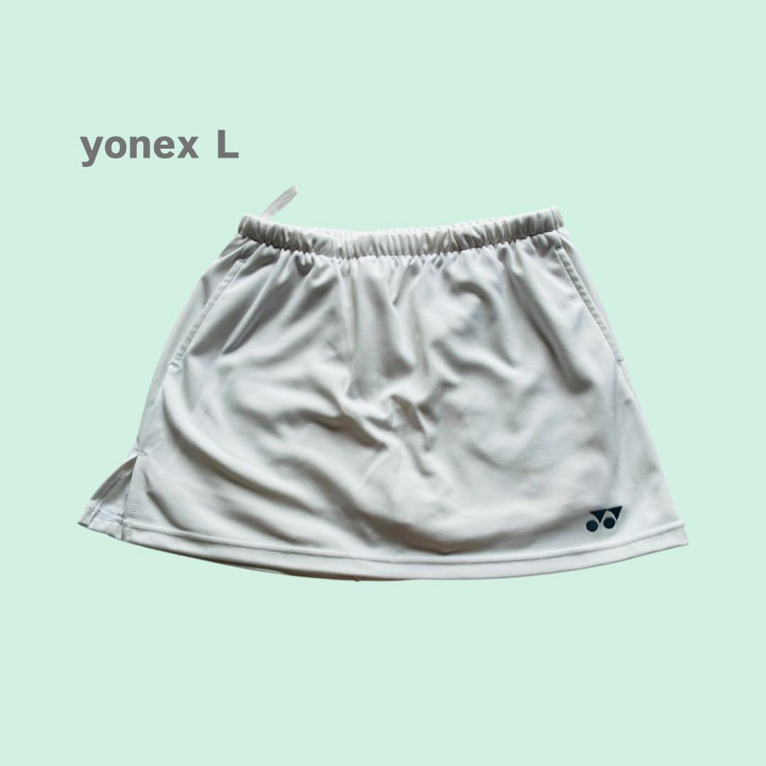 美品‎✧︎YONEX テニス スコート ホワイト very cool Lサイズ