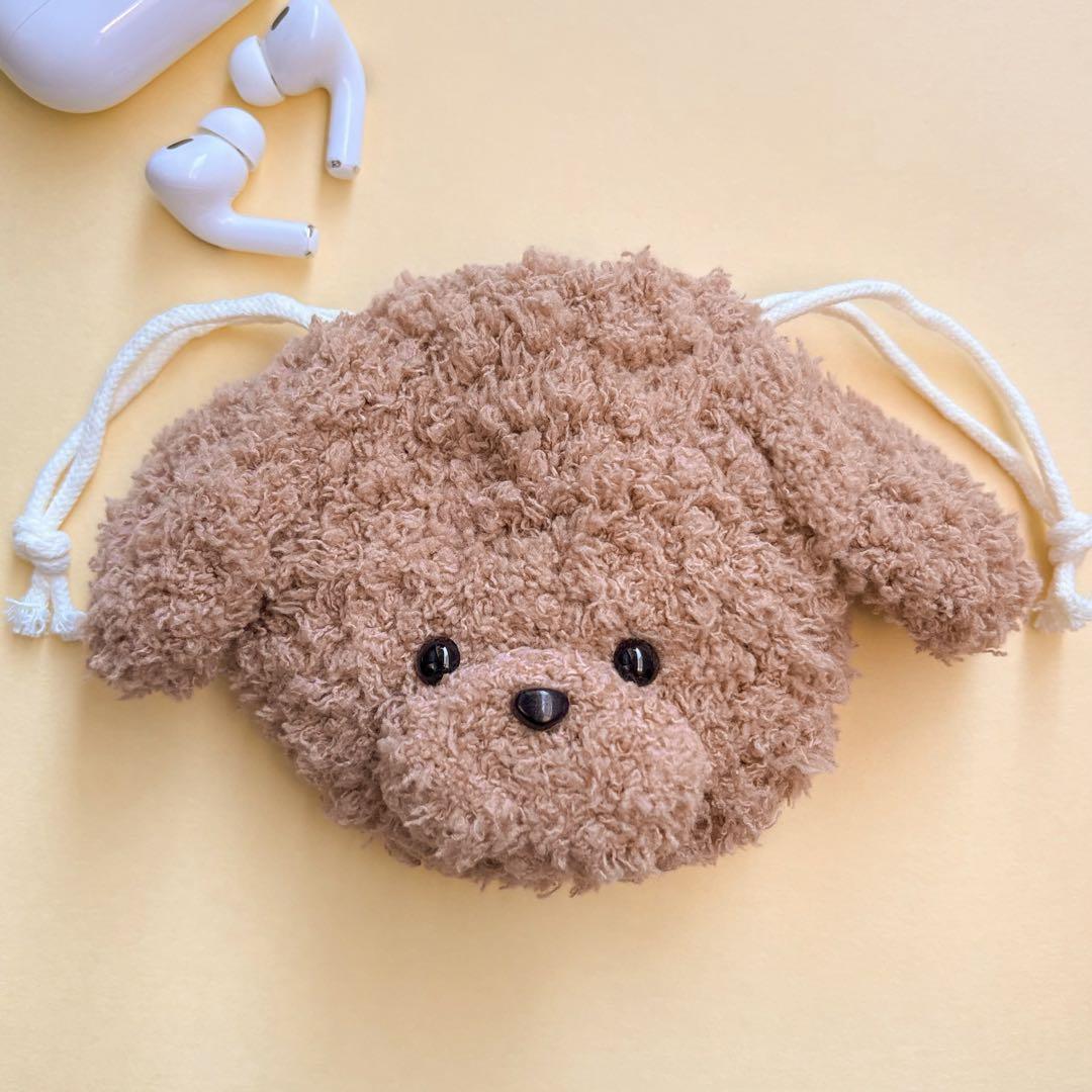 ふわふわトイプードルの巾着　かぎ針編み　ハンドメイド