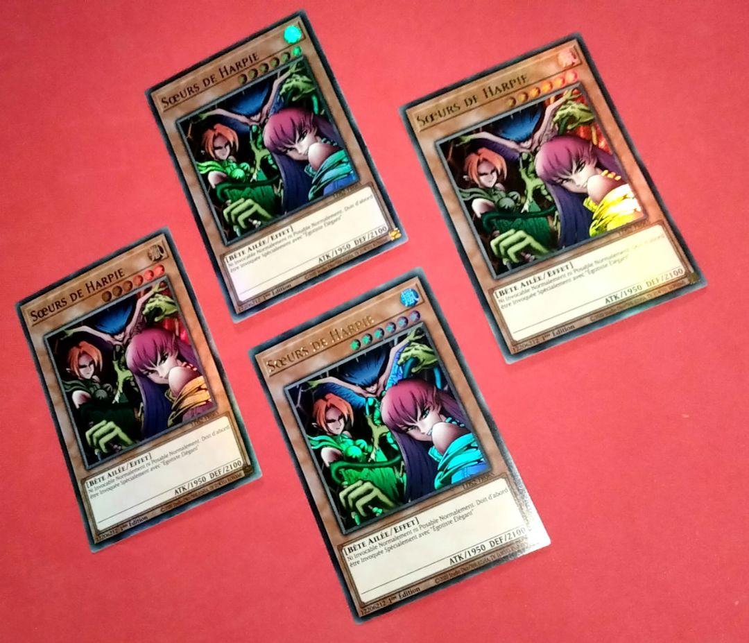 ハーピィレディ 三姉妹 遊戯王 ネーム 色違い 4枚セット
