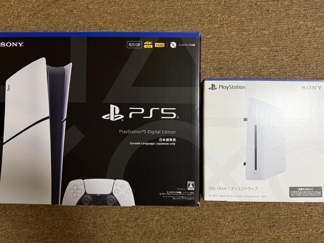 PlayStation 5デジタルエディション 日本語専用 ディスクドライブ