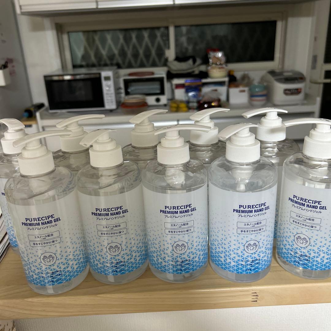 プレミアムハンドジェル